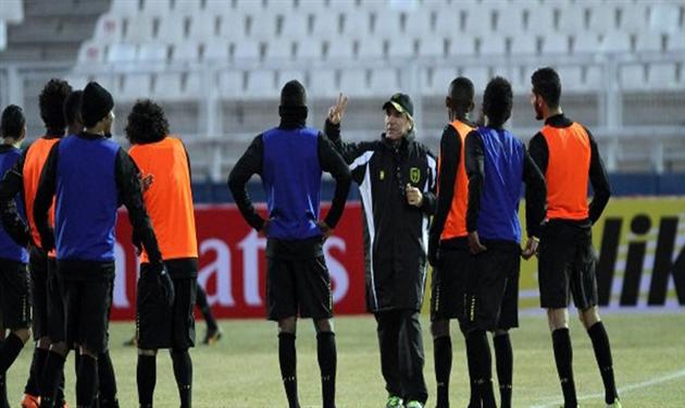 تدريبات الاتحاد